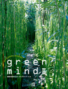 green mindⅡ
