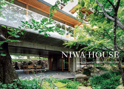 NIWA HOUSE